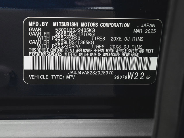 New 2025 Mitsubishi Outlander SE image 14