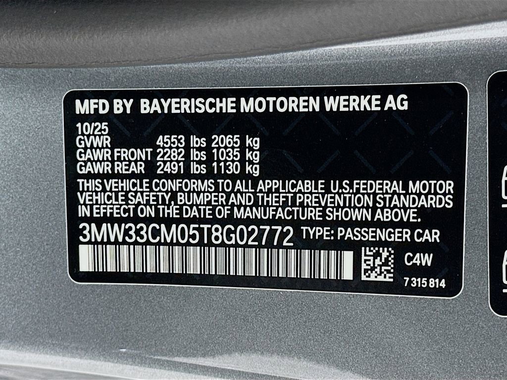 New 2026 BMW 230i xDrive Coupe w/ Premium Package image 24