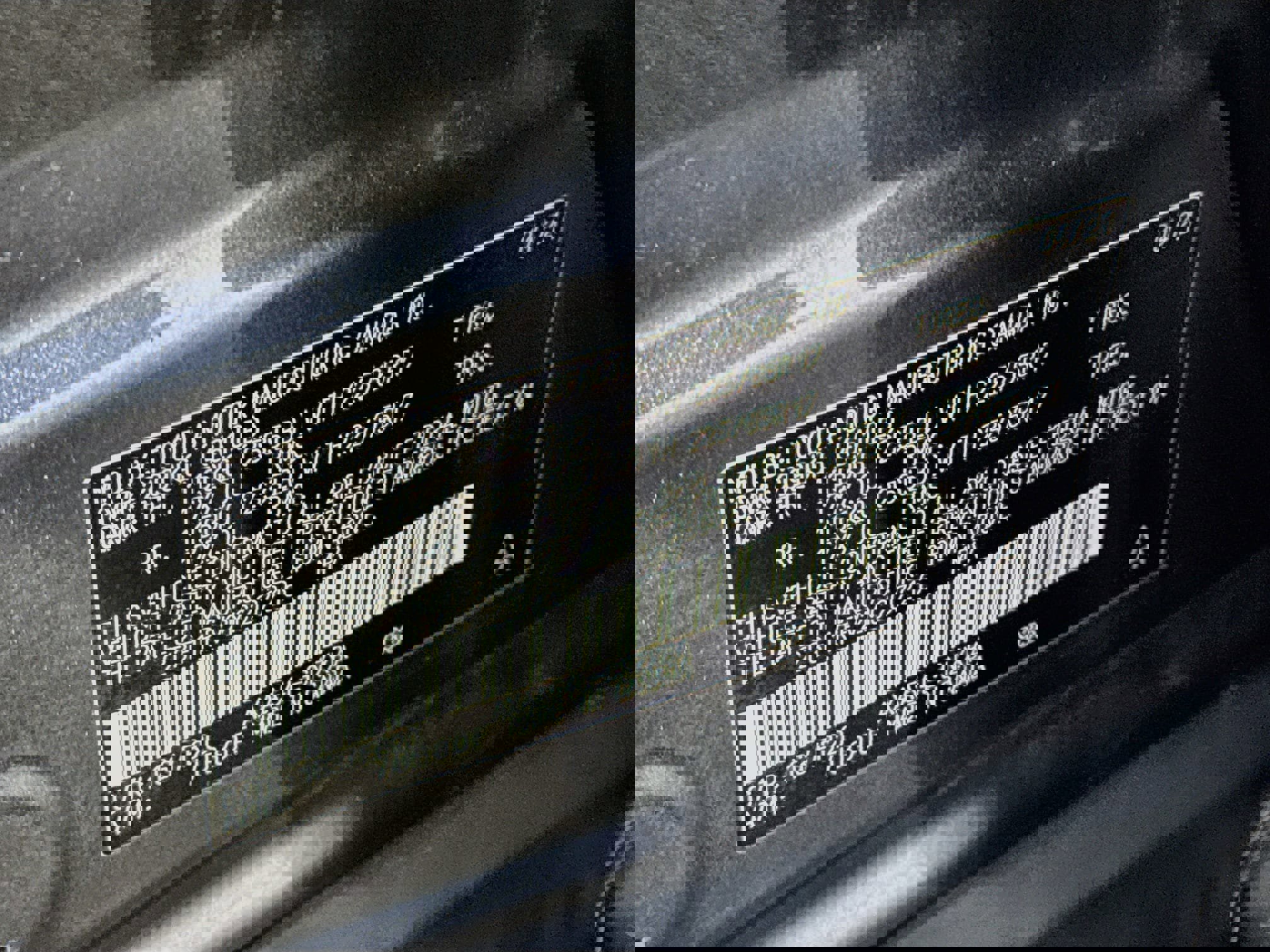 Used 2021 Toyota RAV4 LE w/ Carpet Mat Package (TMS) image 28