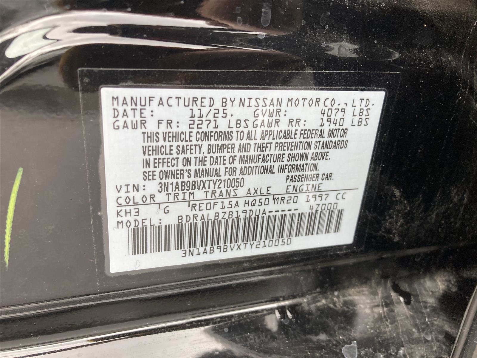 New 2026 Nissan Sentra S w/ Floor Mat Package image 33