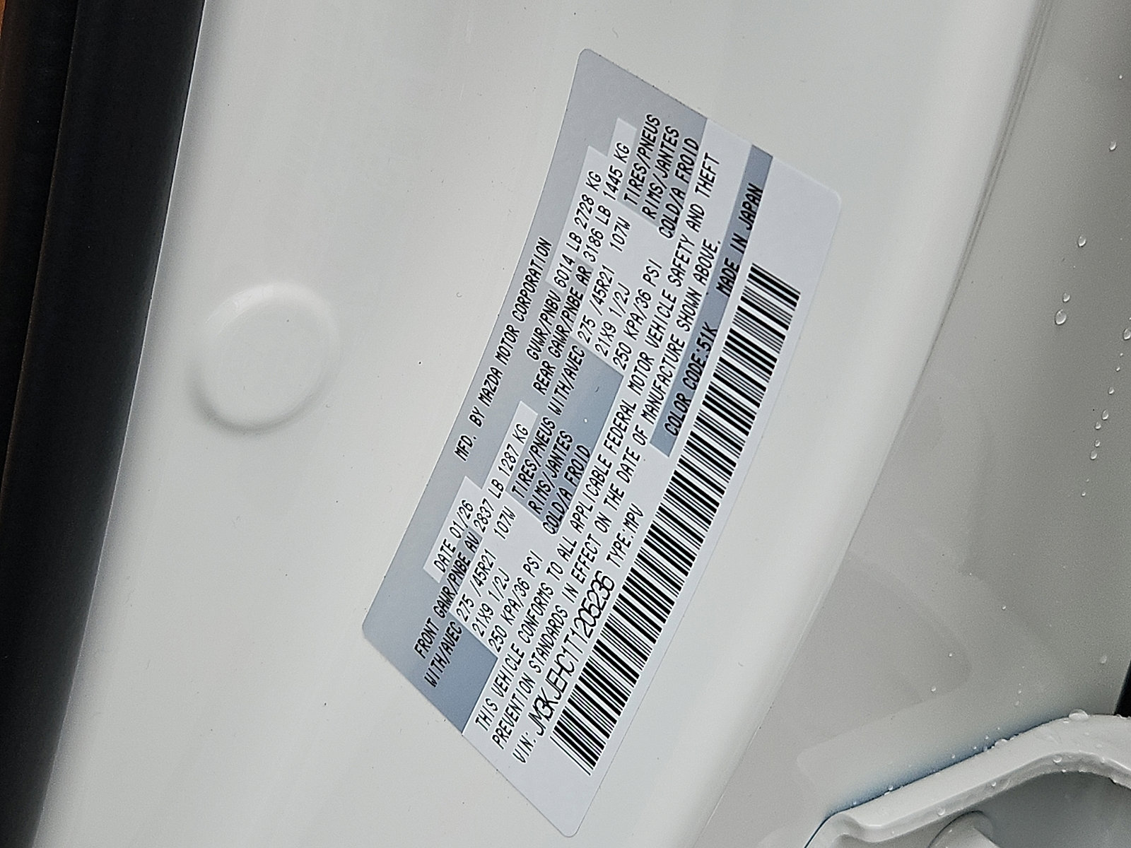 New 2026 MAZDA CX-70 3.3 Turbo S w/ Premium Plus image 20