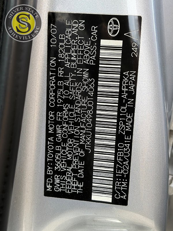 Used 2008 Scion xD image 27