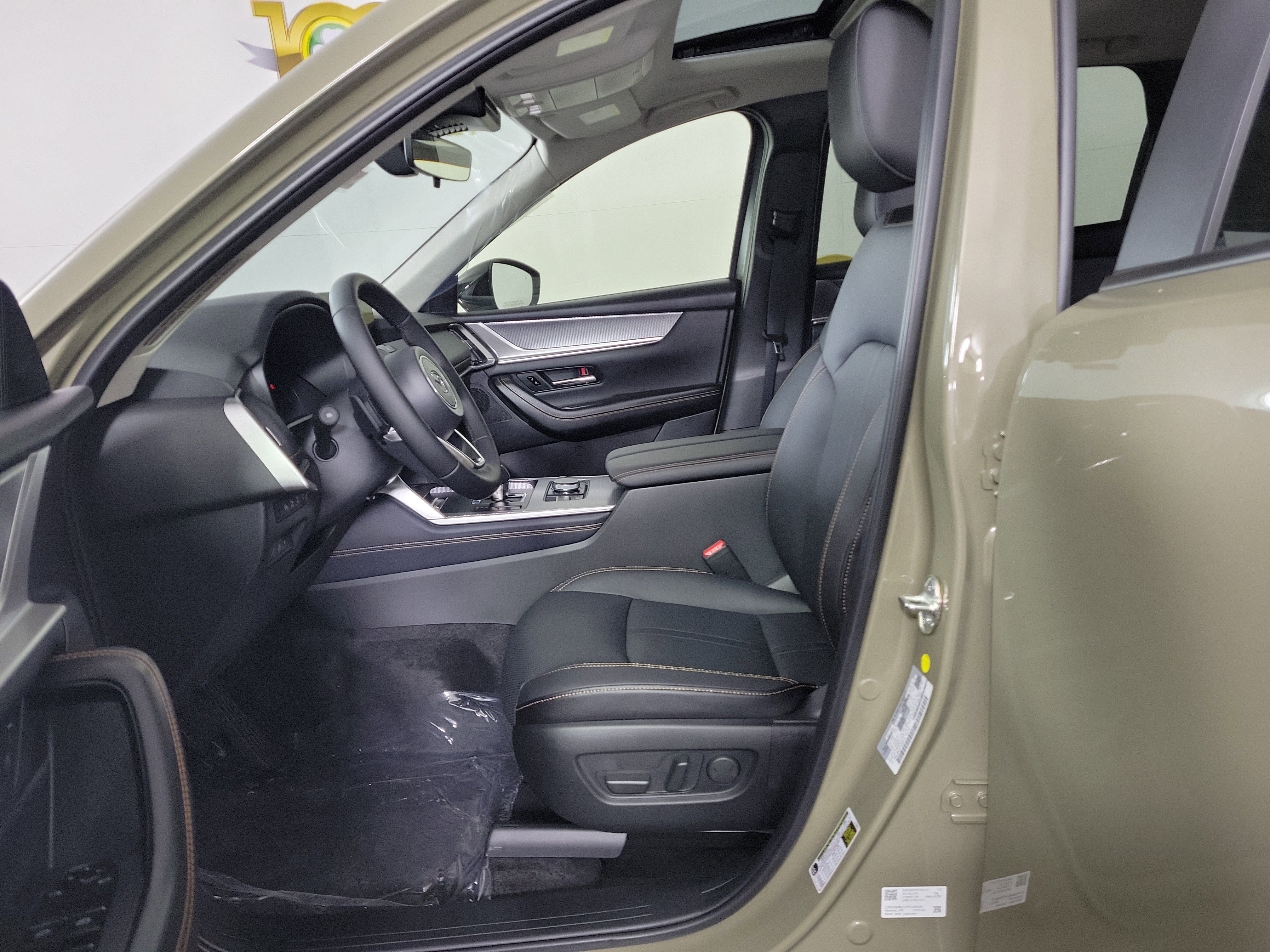 New 2026 MAZDA CX-70 3.3 Turbo w/ Preferred Package image 11