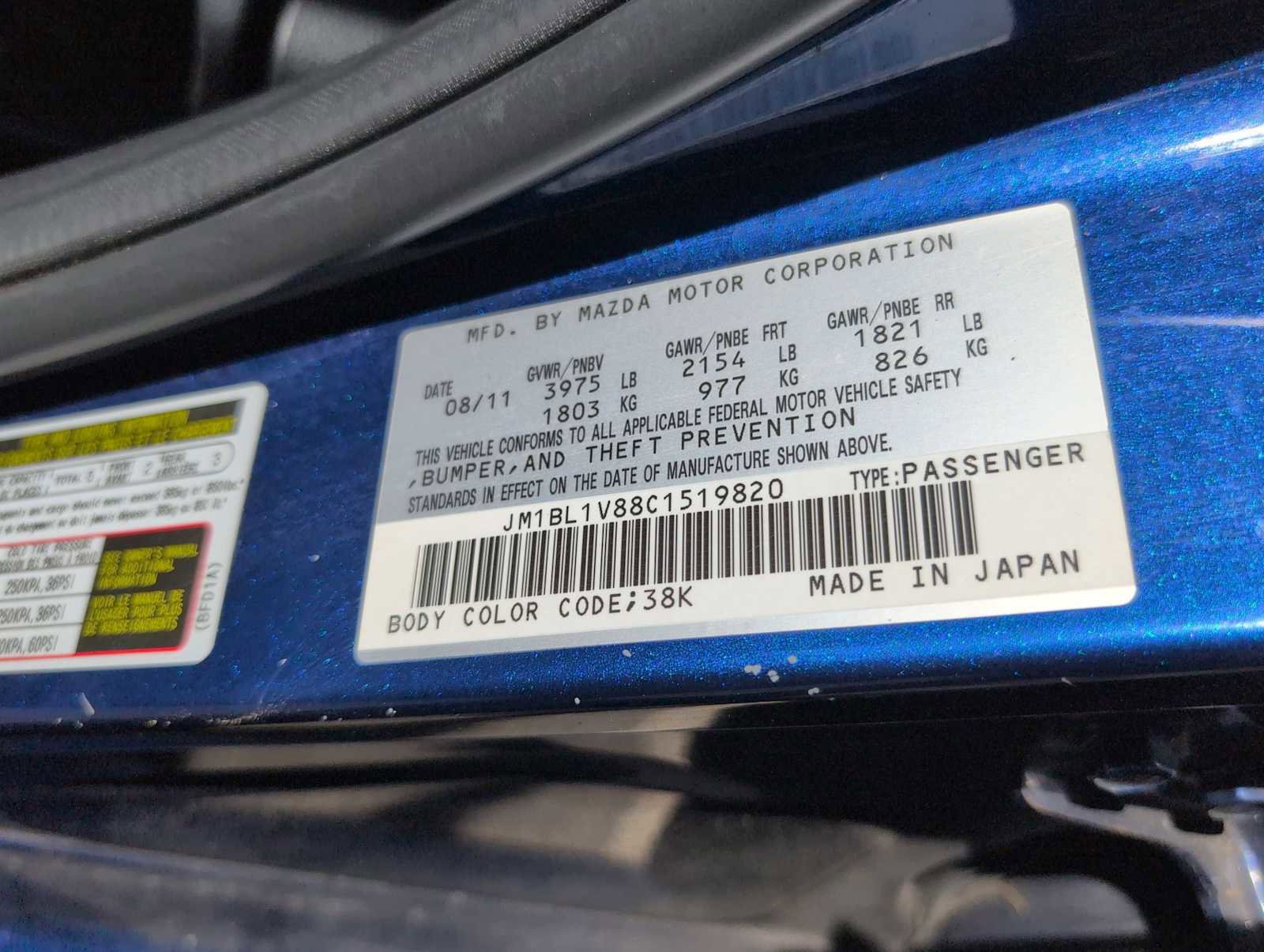 Used 2012 MAZDA MAZDA3 i Touring image 29