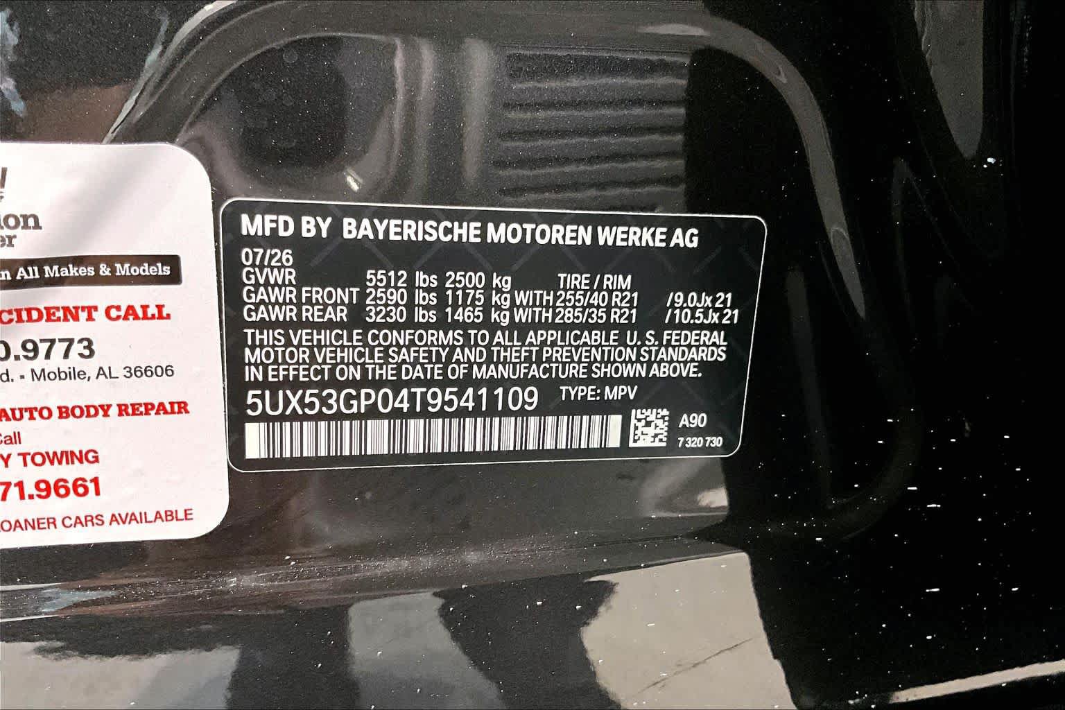 New 2026 BMW X3 xDrive30i w/ Premium Package AWD/4WD image 20