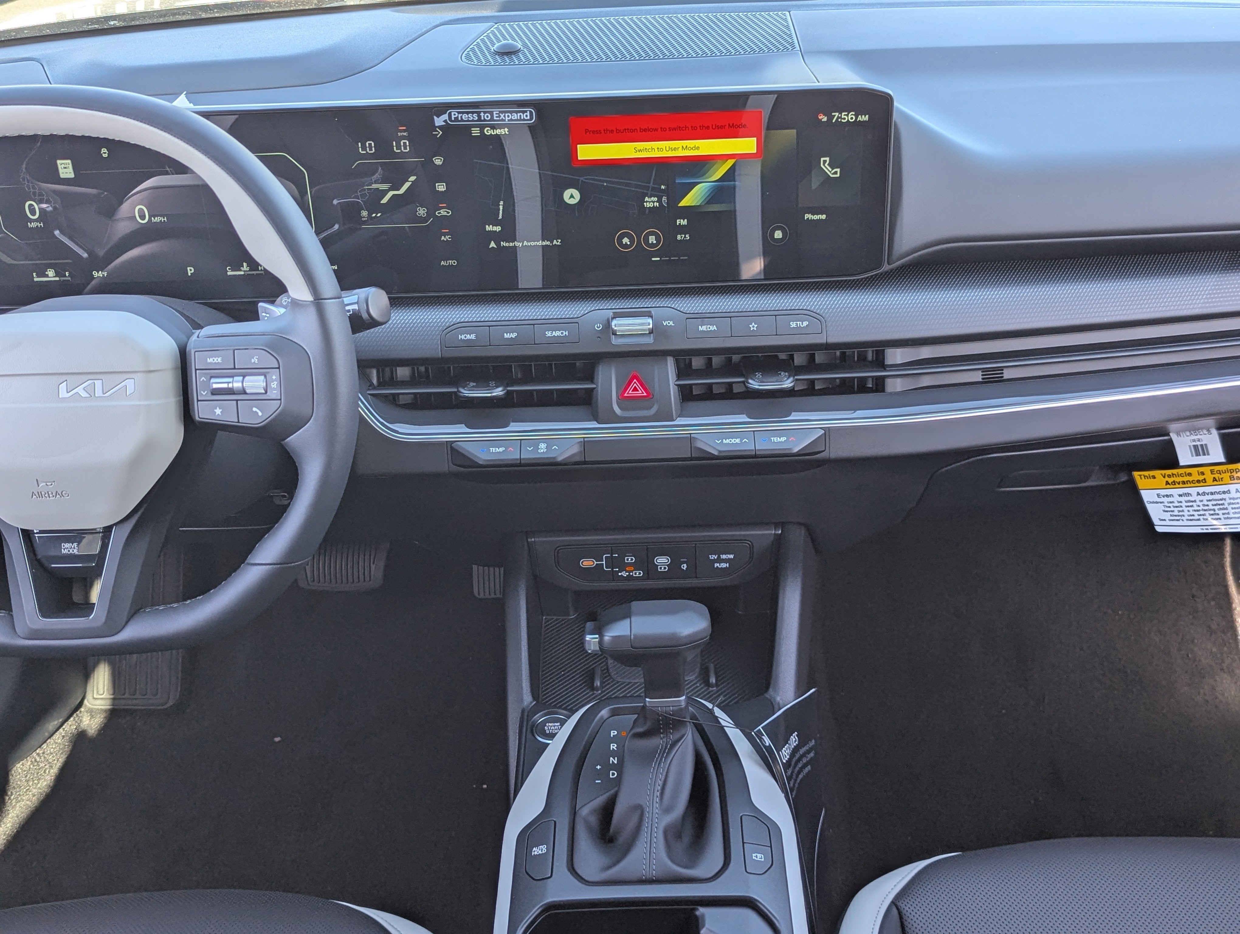 New 2026 Kia K4 EX w/ GT-Line Premium Package FWD image 15
