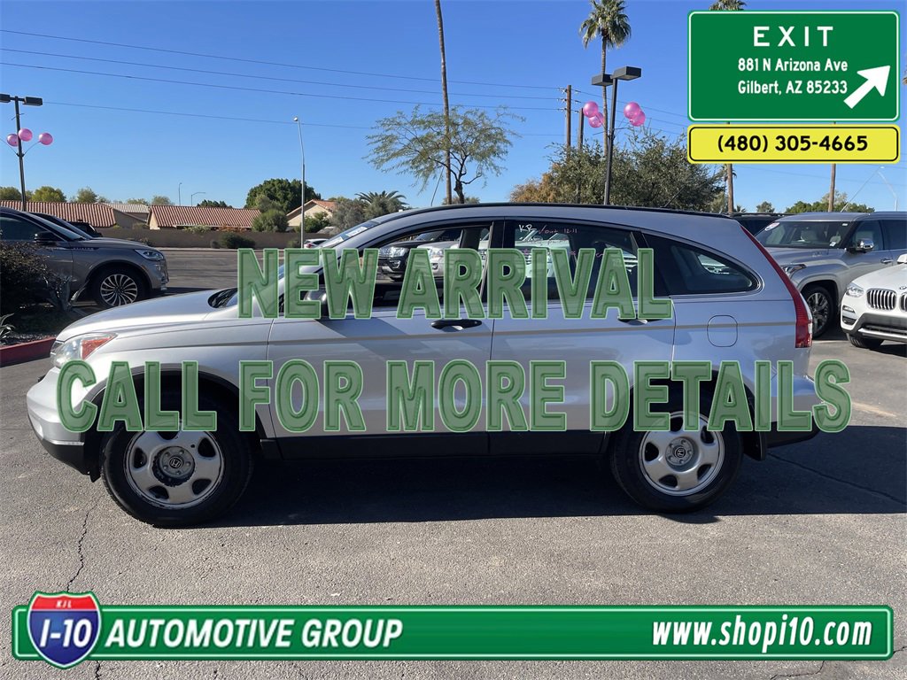 Used 2010 Honda CR-V LX image 5