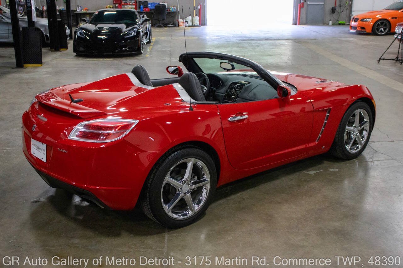 Used 2009 Saturn Sky Red Line RWD image 8