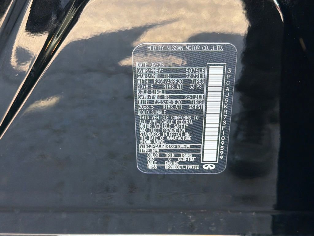 Used 2025 INFINITI QX55 Essential image 26