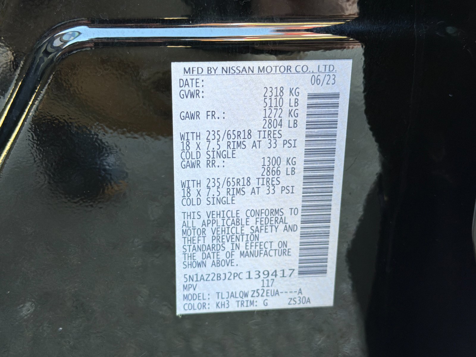Used 2023 Nissan Murano SV FWD image 43
