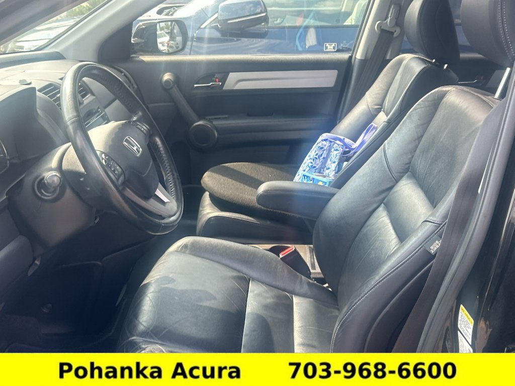 Used 2011 Honda CR-V EX-L image 3
