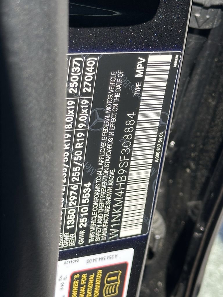 Certified 2025 Mercedes-Benz GLC 300 4MATIC image 35