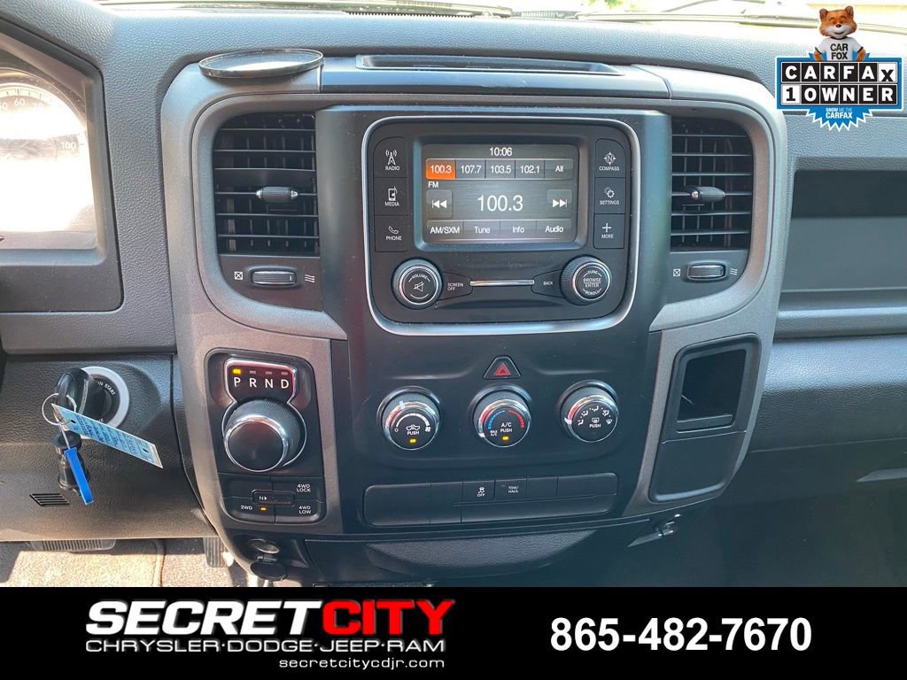 Used 2017 RAM 1500 Tradesman w/ Popular Equipment Group AWD/4WD image 14