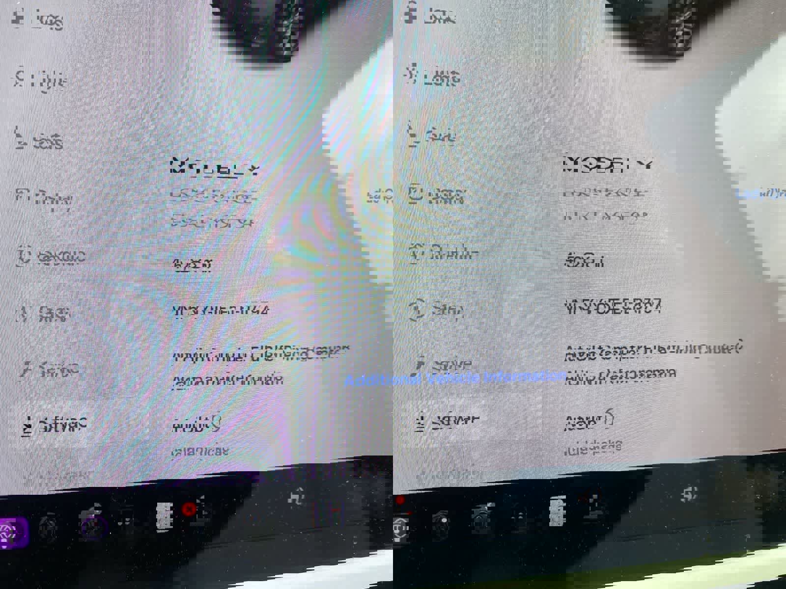 Used 2020 Tesla Model Y Long Range image 15