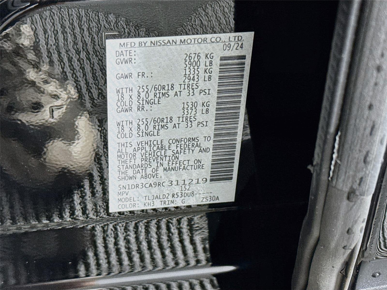 Used 2024 Nissan Pathfinder SL FWD image 32