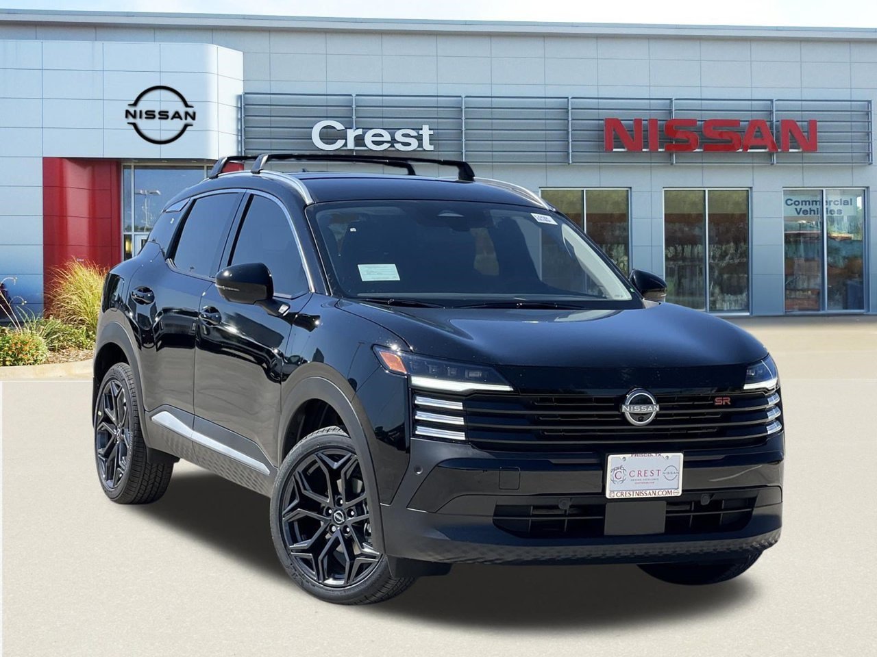 New 2027 Nissan Kicks SR