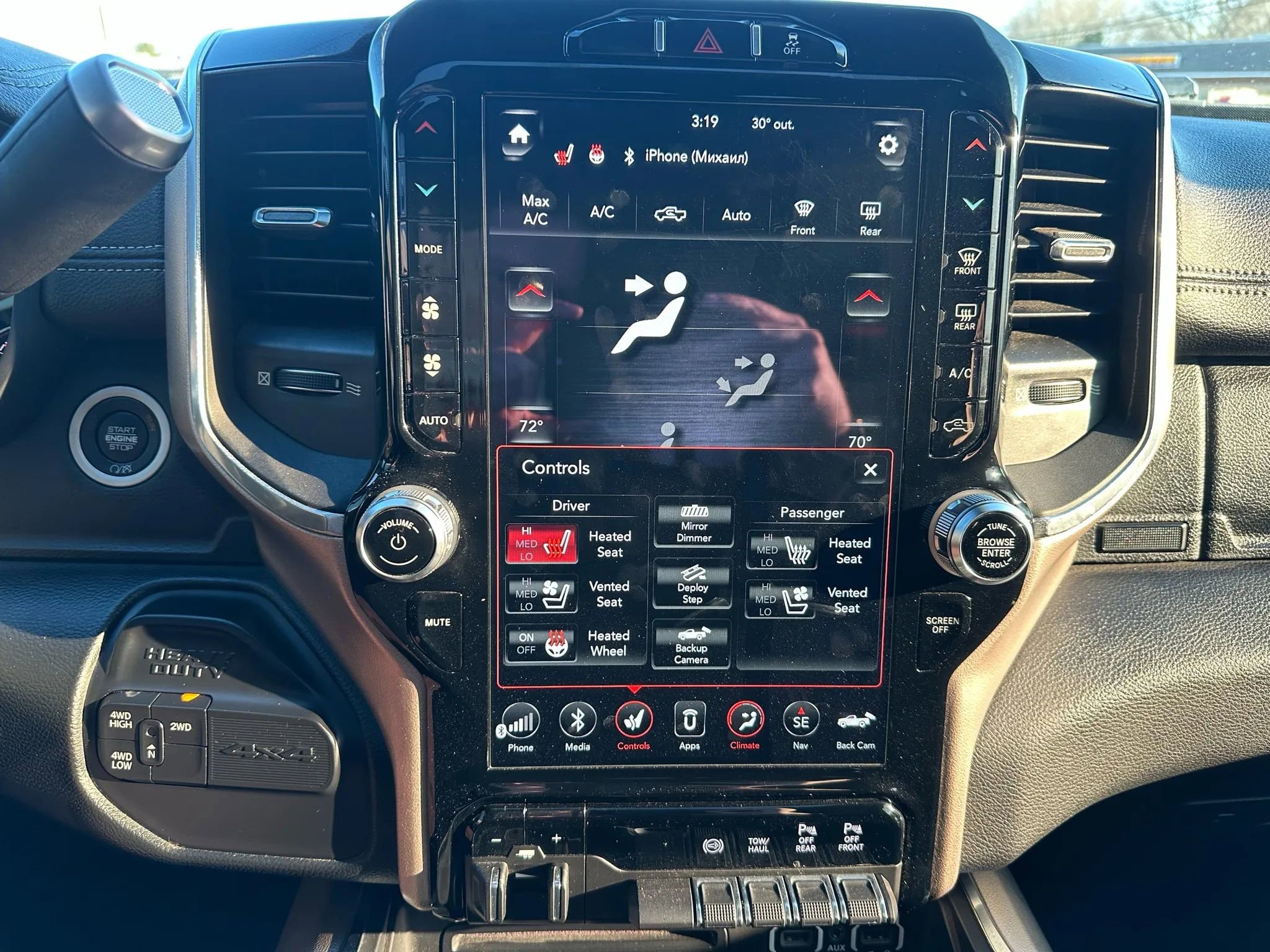 Used 2019 RAM 2500 Laramie image 38