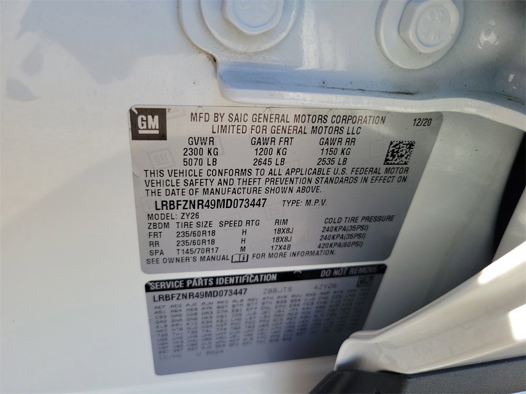 Used 2021 Buick Envision Essence image 32