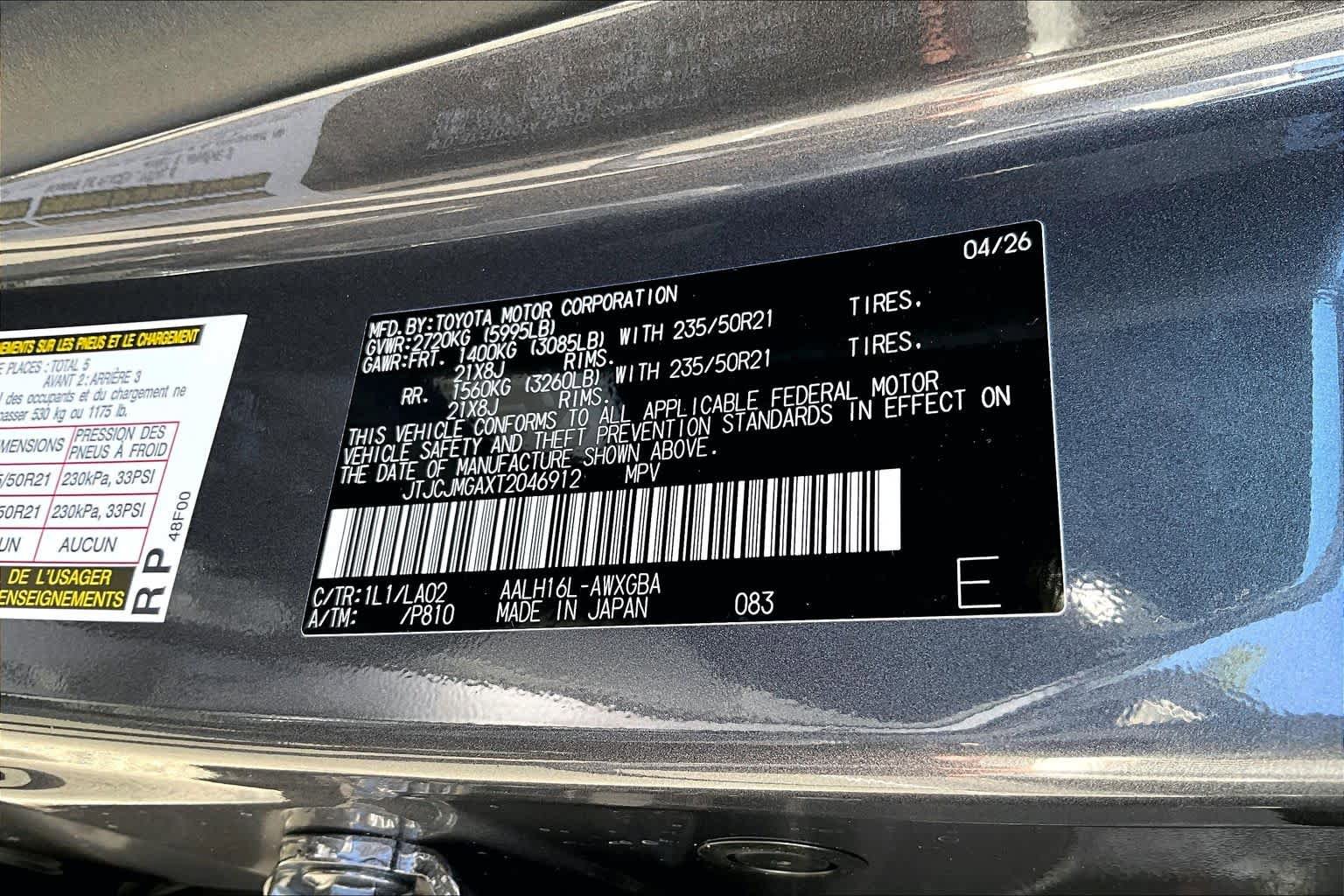 New 2026 Lexus RX 450h AWD image 17