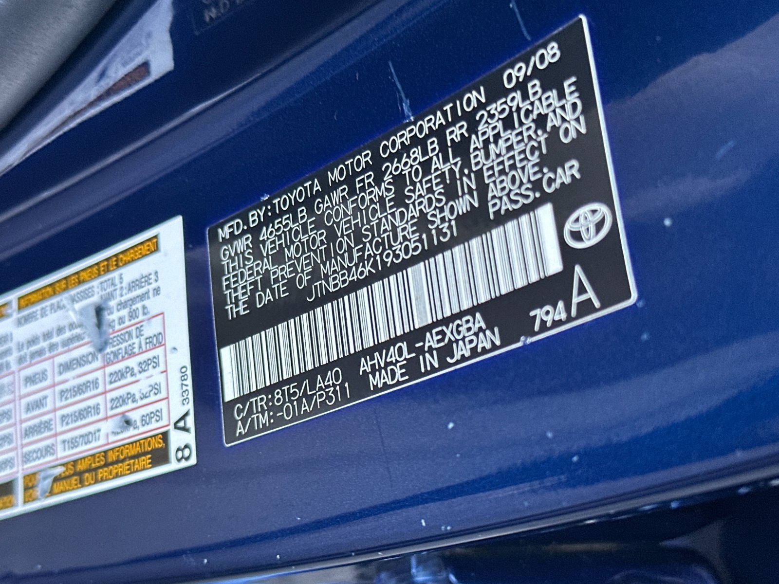 Used 2009 Toyota Camry Hybrid FWD image 28