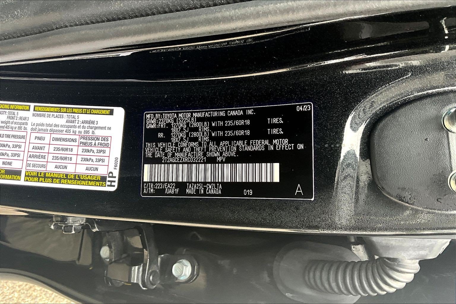 Used 2024 Lexus NX 350 AWD w/ Cold Area Package image 35