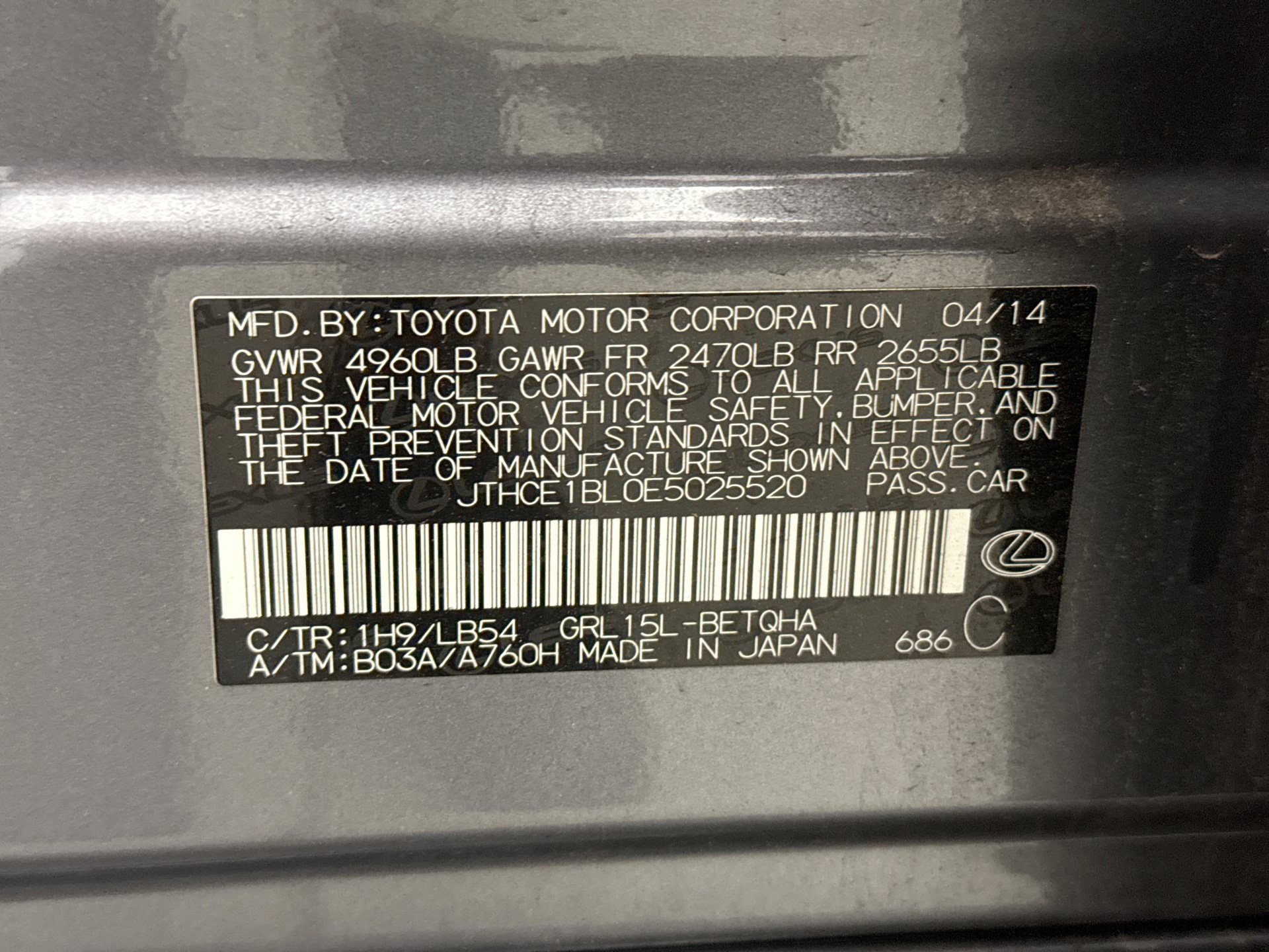 Used 2014 Lexus GS 350 AWD image 11