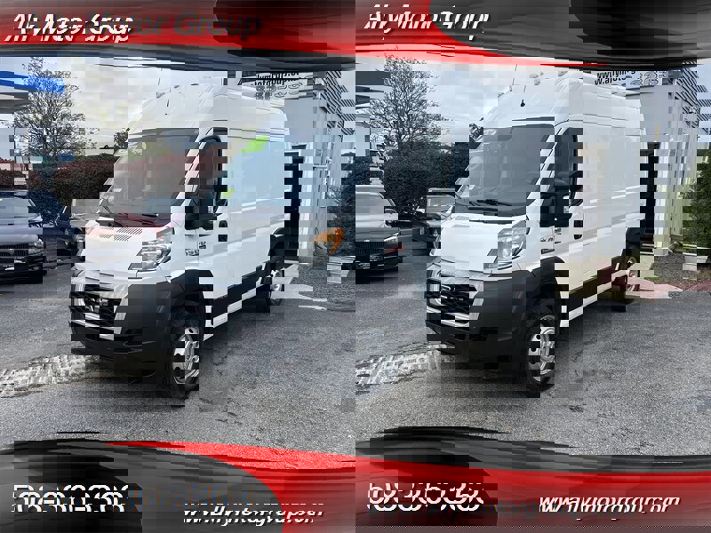 Used 2020 RAM ProMaster 1500 image 1