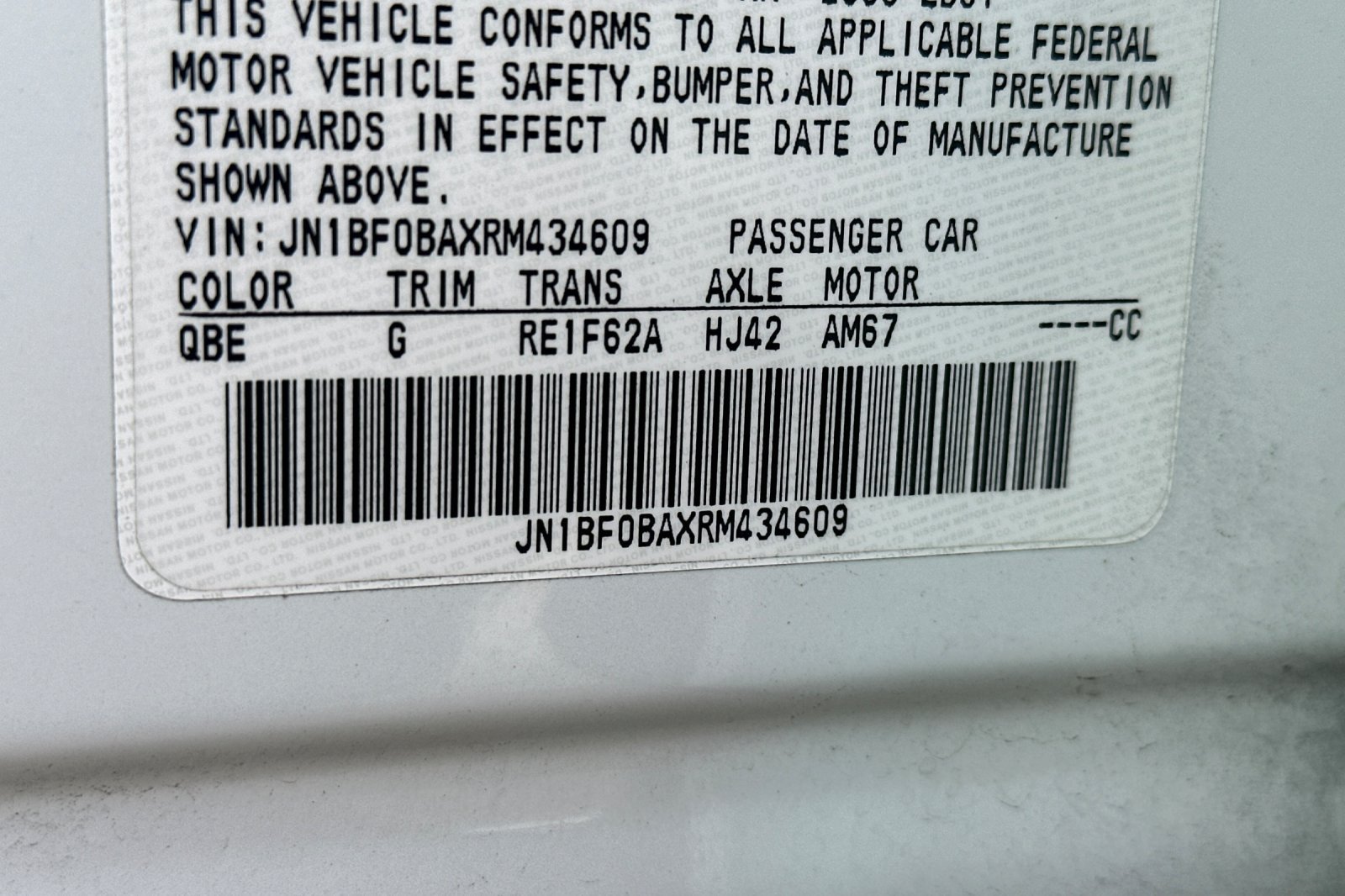 Used 2024 Nissan Ariya FWD image 57