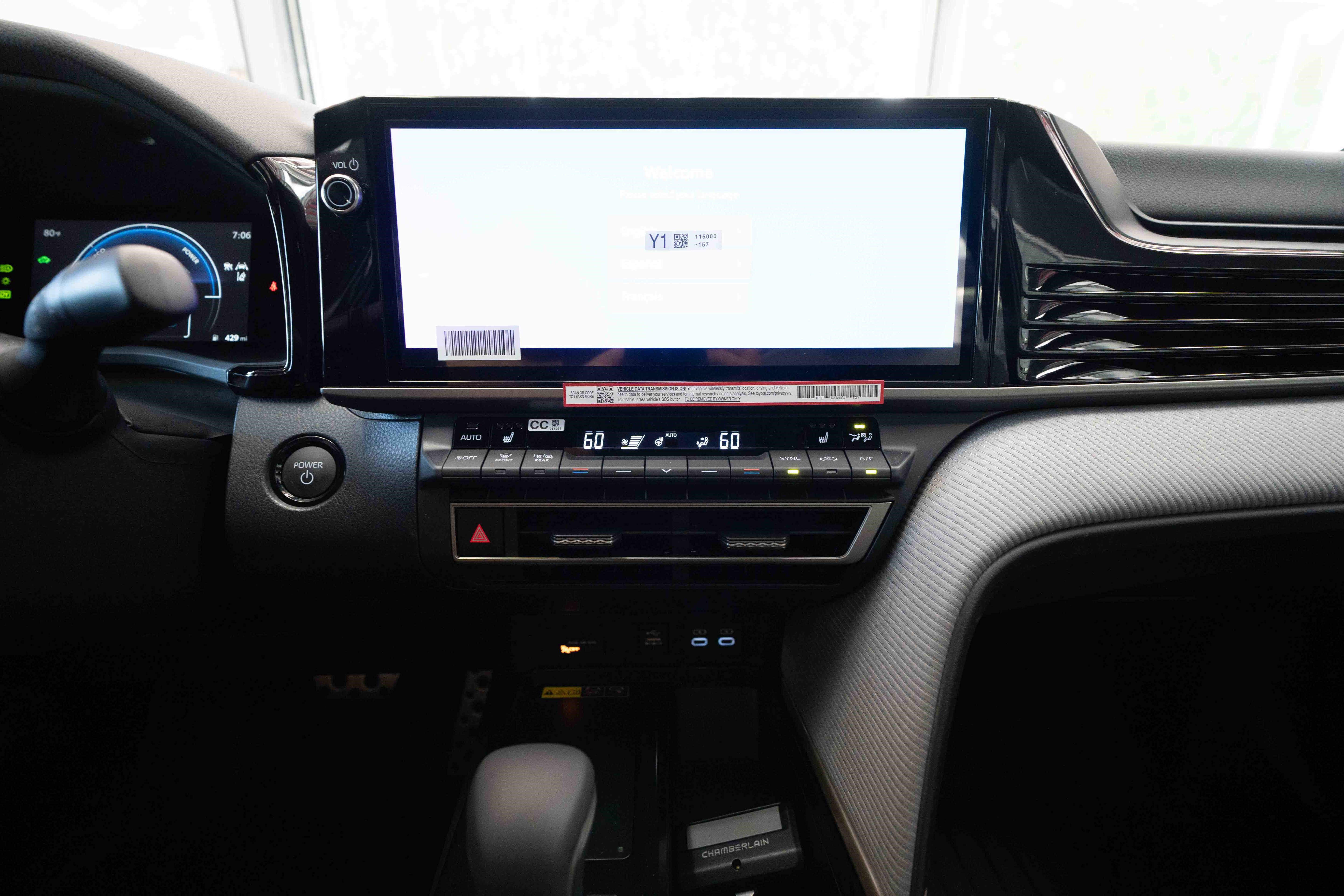 New 2026 Toyota Camry SE w/ Multimedia Upgrade Package AWD/4WD image 17