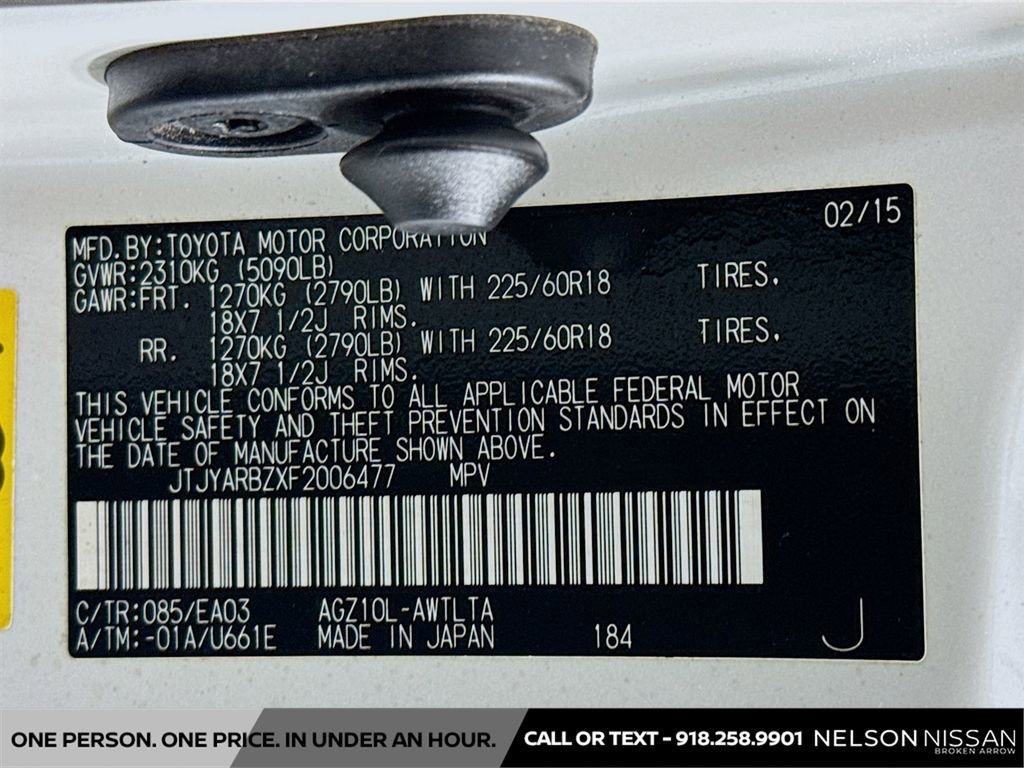 Used 2015 Lexus NX 200t FWD w/ Premium Package image 32