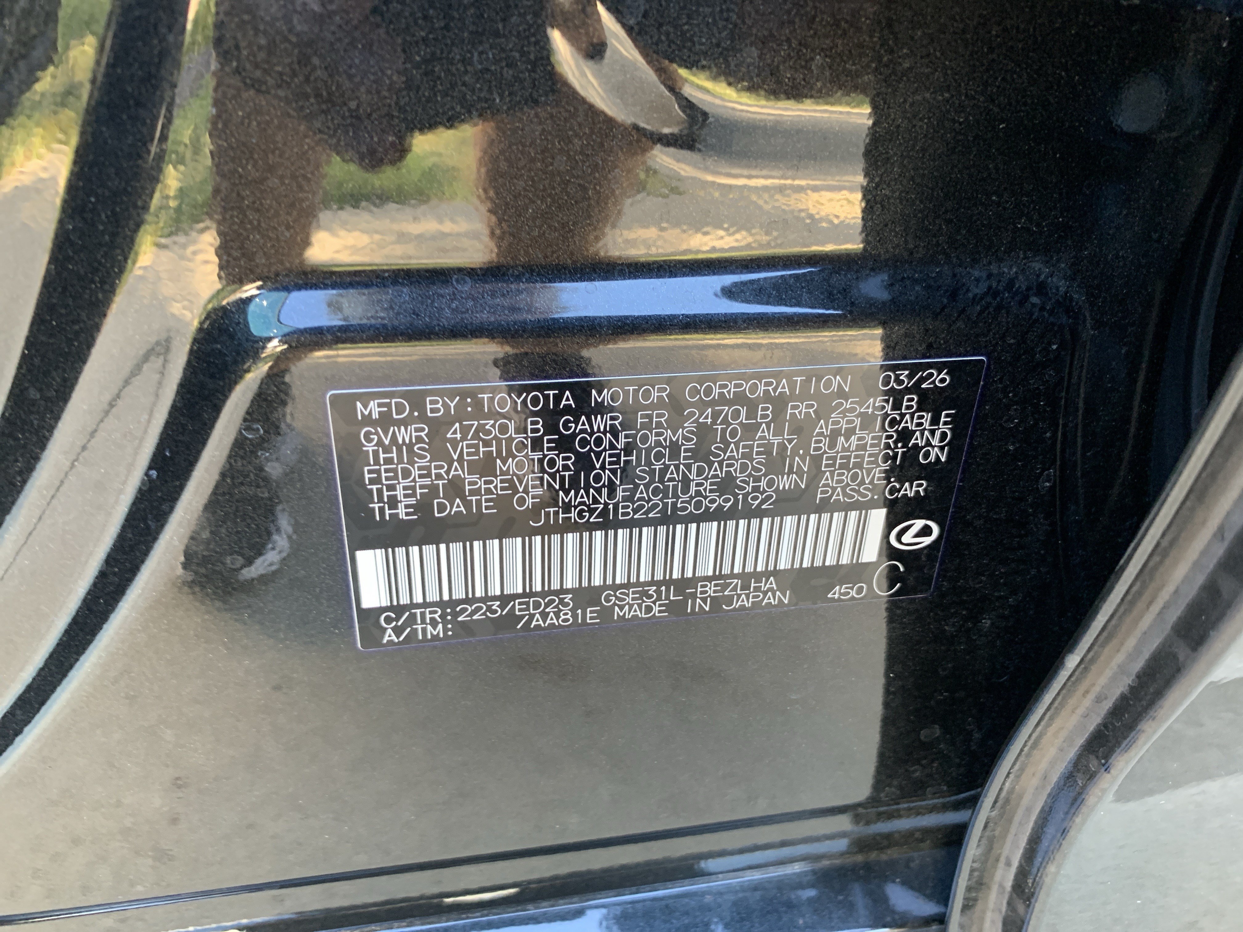 Certified 2026 Lexus IS 350 F Sport w/ Technology Package RWD image 36