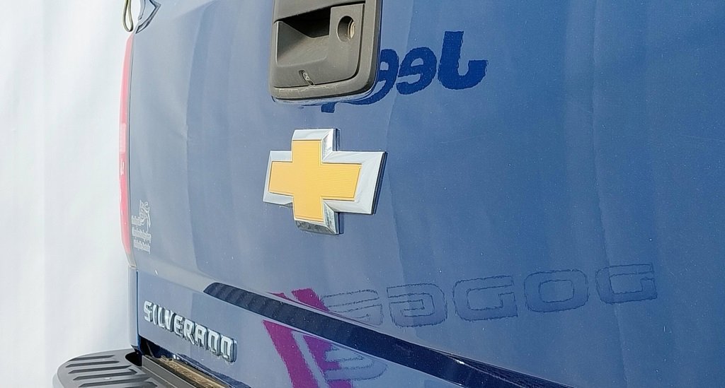 Used 2018 Chevrolet Silverado 1500 LT w/ All Star Edition image 9