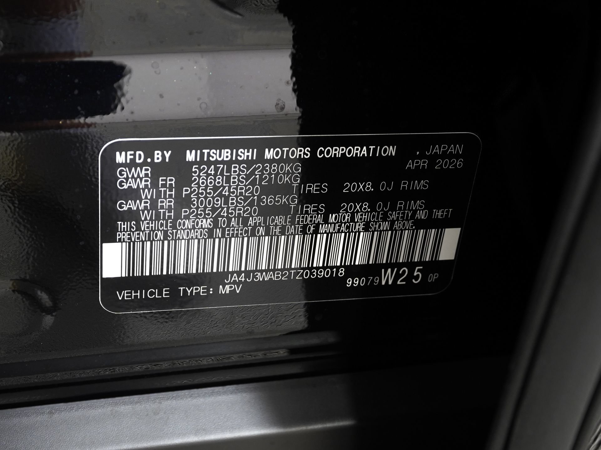 New 2026 Mitsubishi Outlander SEL FWD image 16