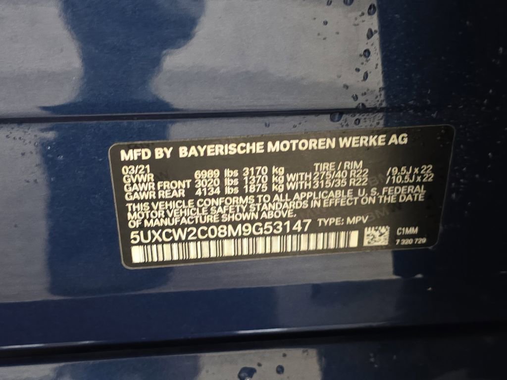 Used 2021 BMW X7 xDrive40i w/ M Sport Package AWD/4WD image 34