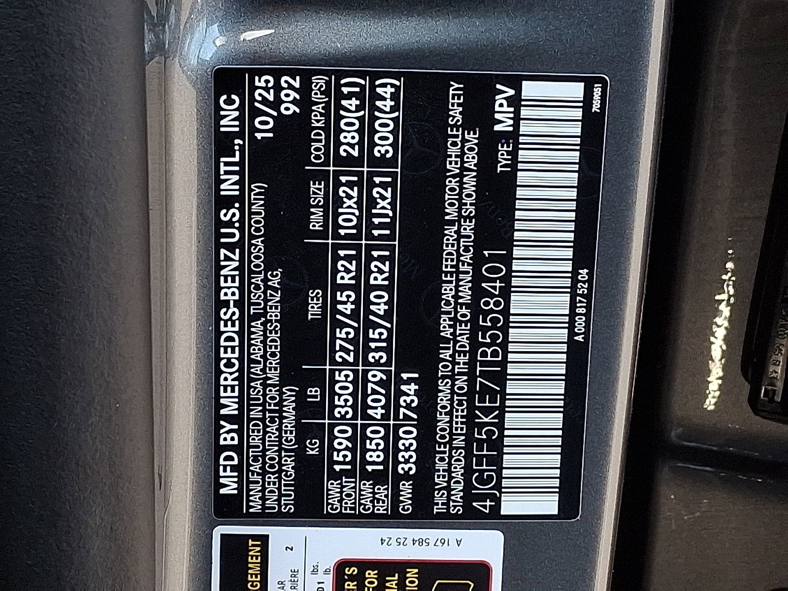 New 2026 Mercedes-Benz GLS 450 4MATIC image 18