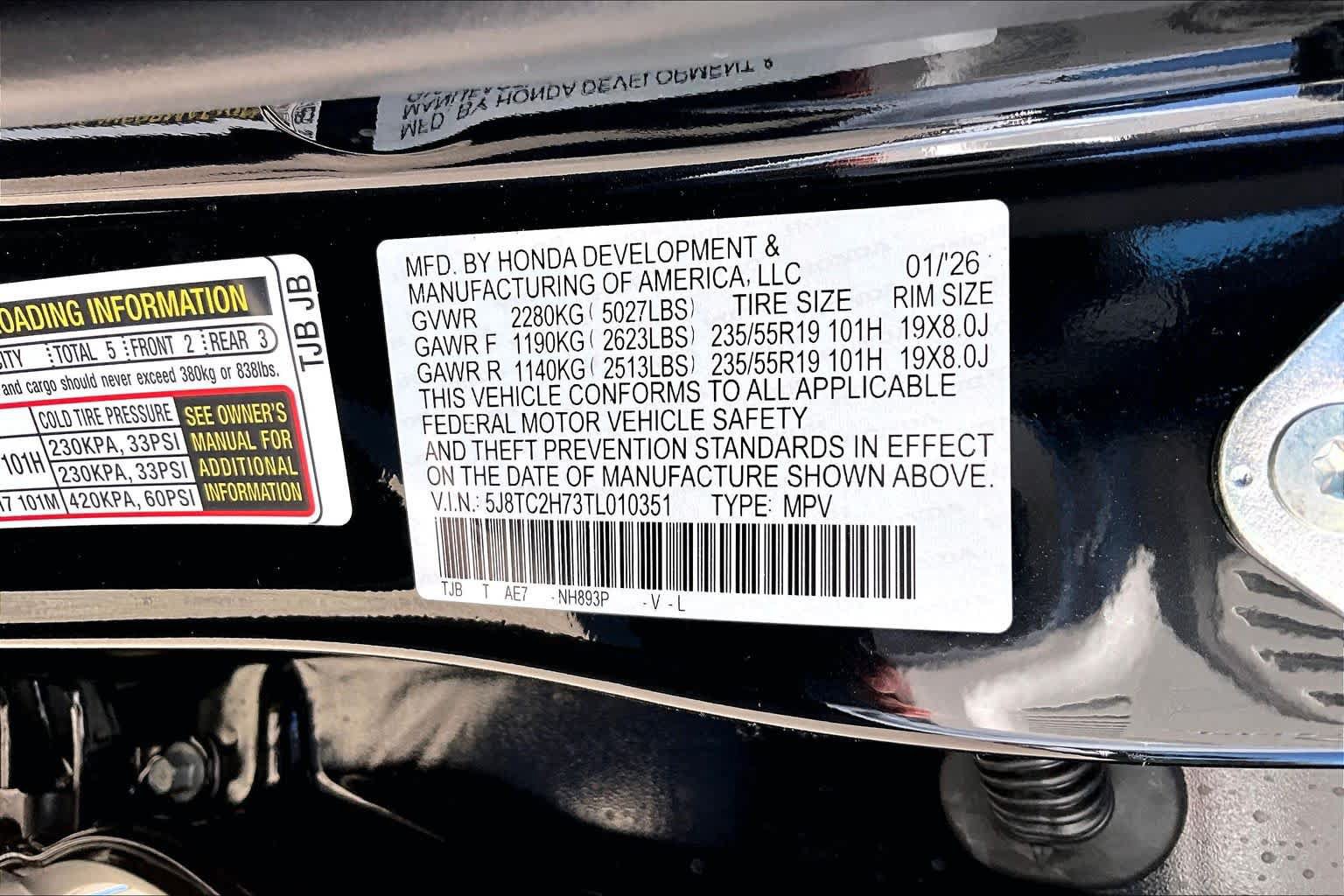 New 2026 Acura RDX SH-AWD w/ Advance Package image 21