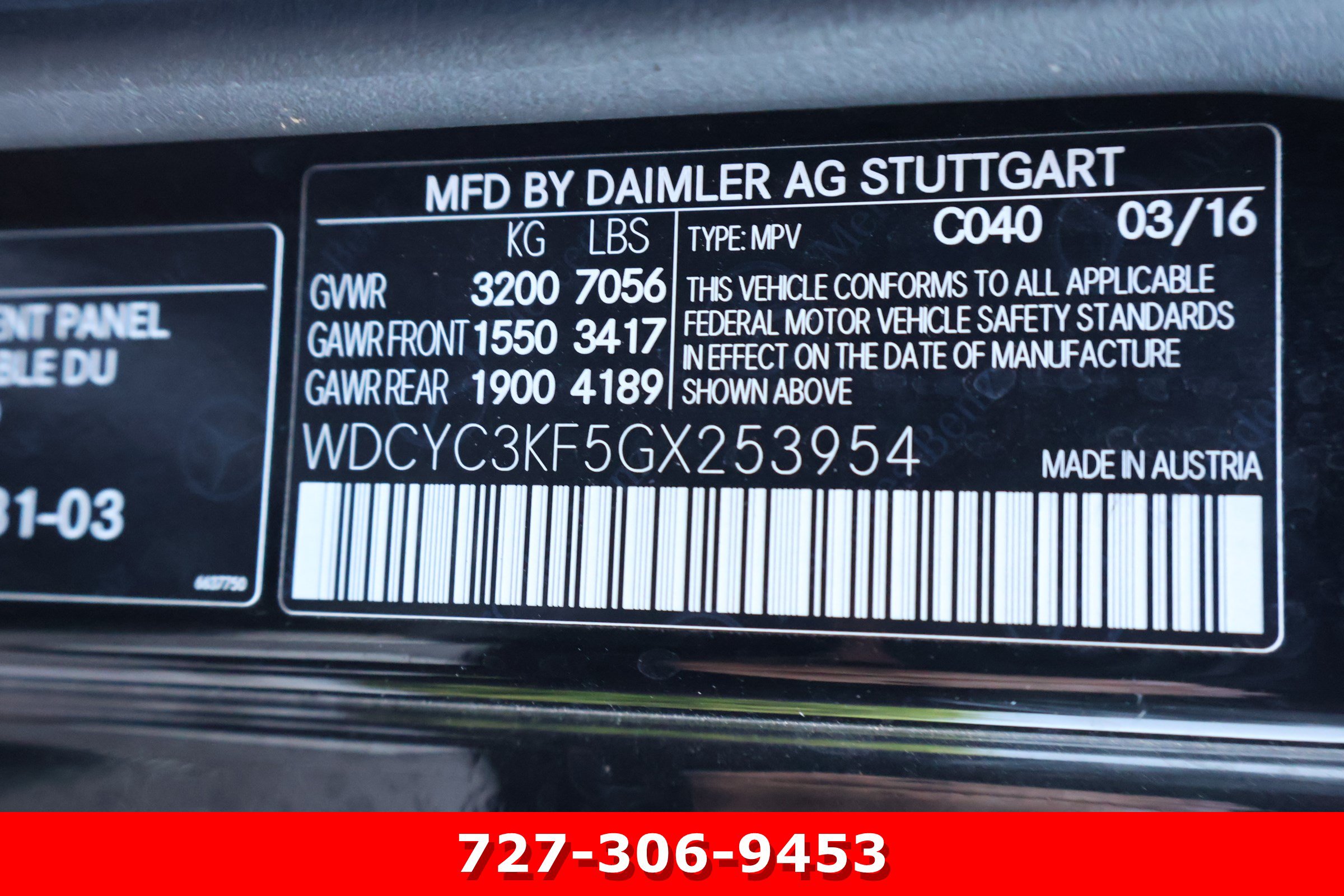 Certified 2016 Mercedes-Benz G 550 image 27