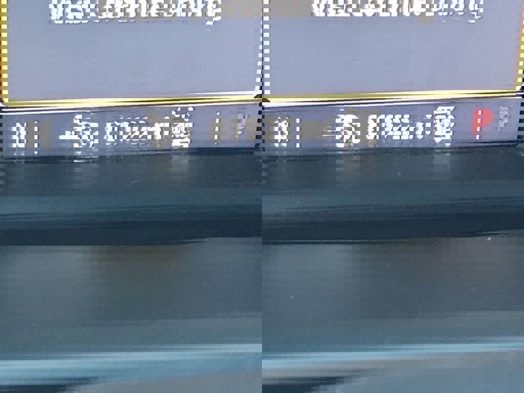 Used 2023 GMC Sierra 2500 AT4 w/ AT4 Preferred Package image 24