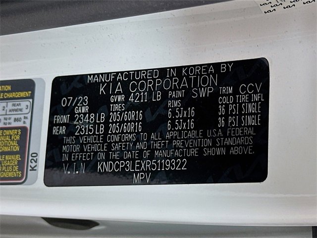 Used 2024 Kia Niro LX image 30