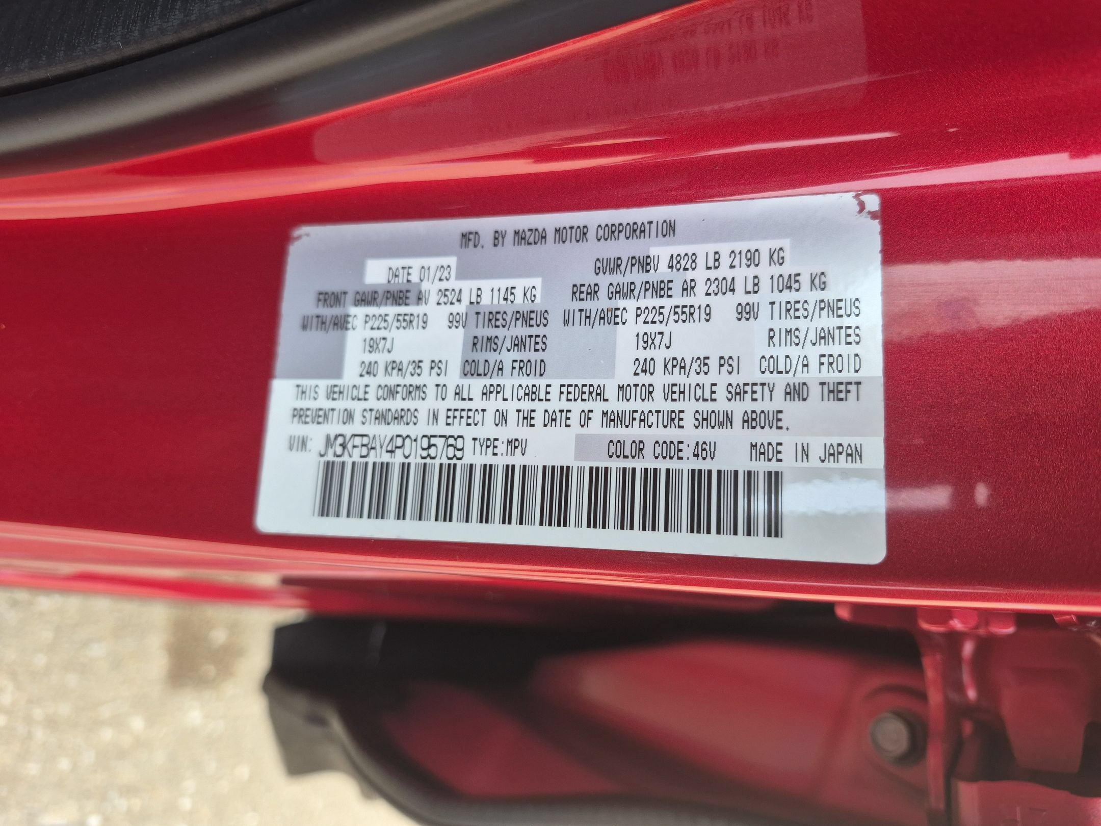 Used 2023 MAZDA CX-5 AWD 2.5 Turbo image 36