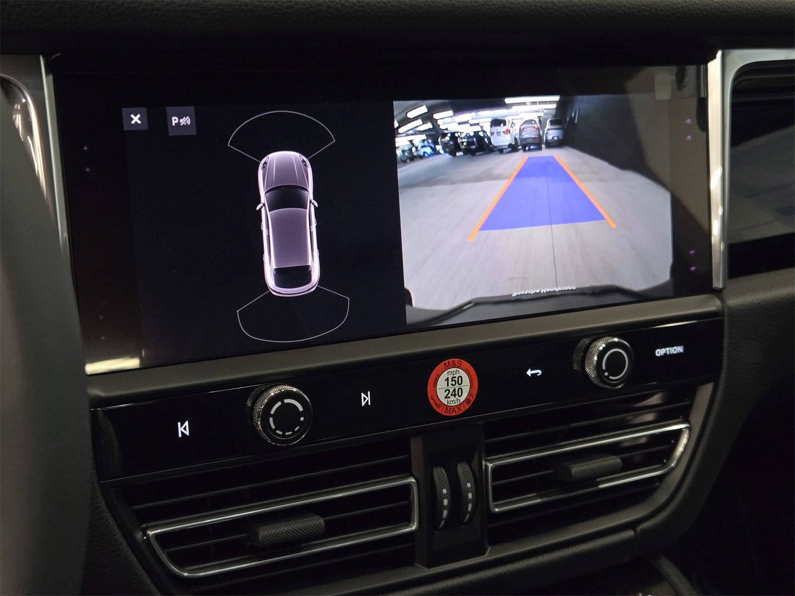 New 2025 Porsche Macan image 22