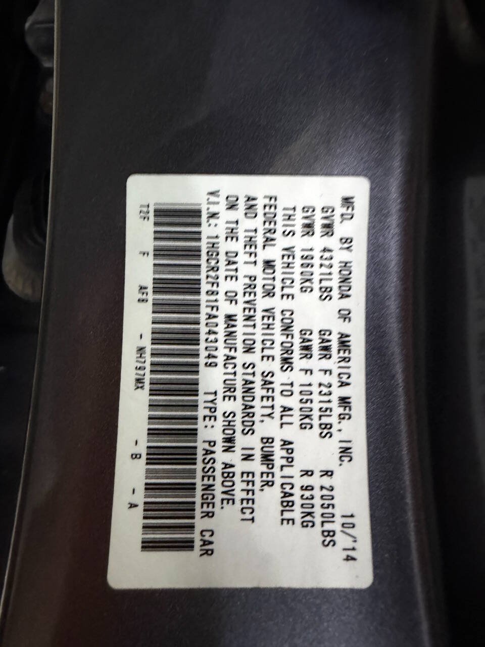 Used 2015 Honda Accord EX-L image 30