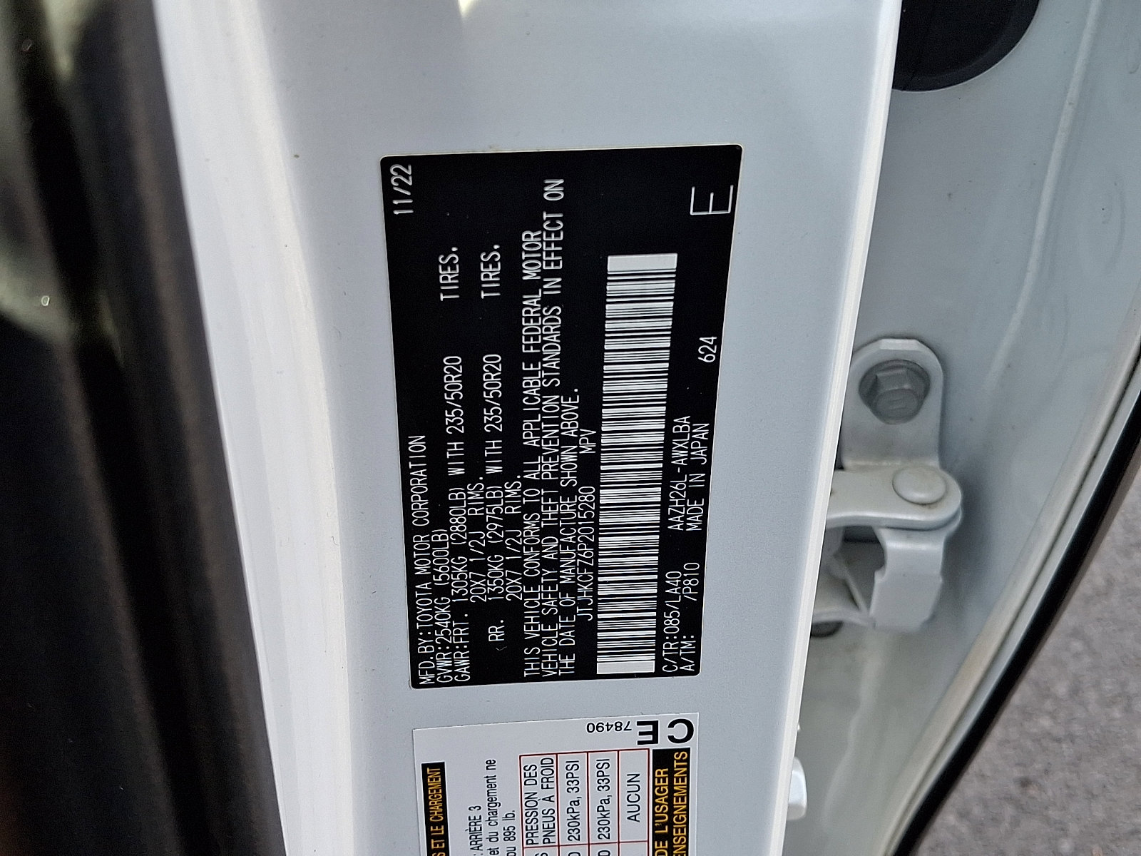 Certified 2023 Lexus NX 450h+ 450h+ Luxury w/ Towing Package (2000 Lbs) image 28