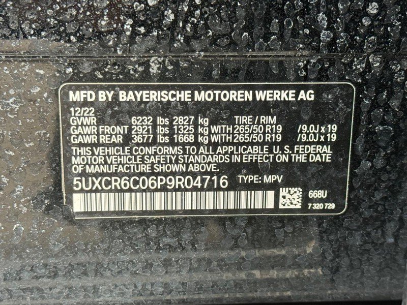 Used 2023 BMW X5 xDrive40i w/ Premium Package image 31