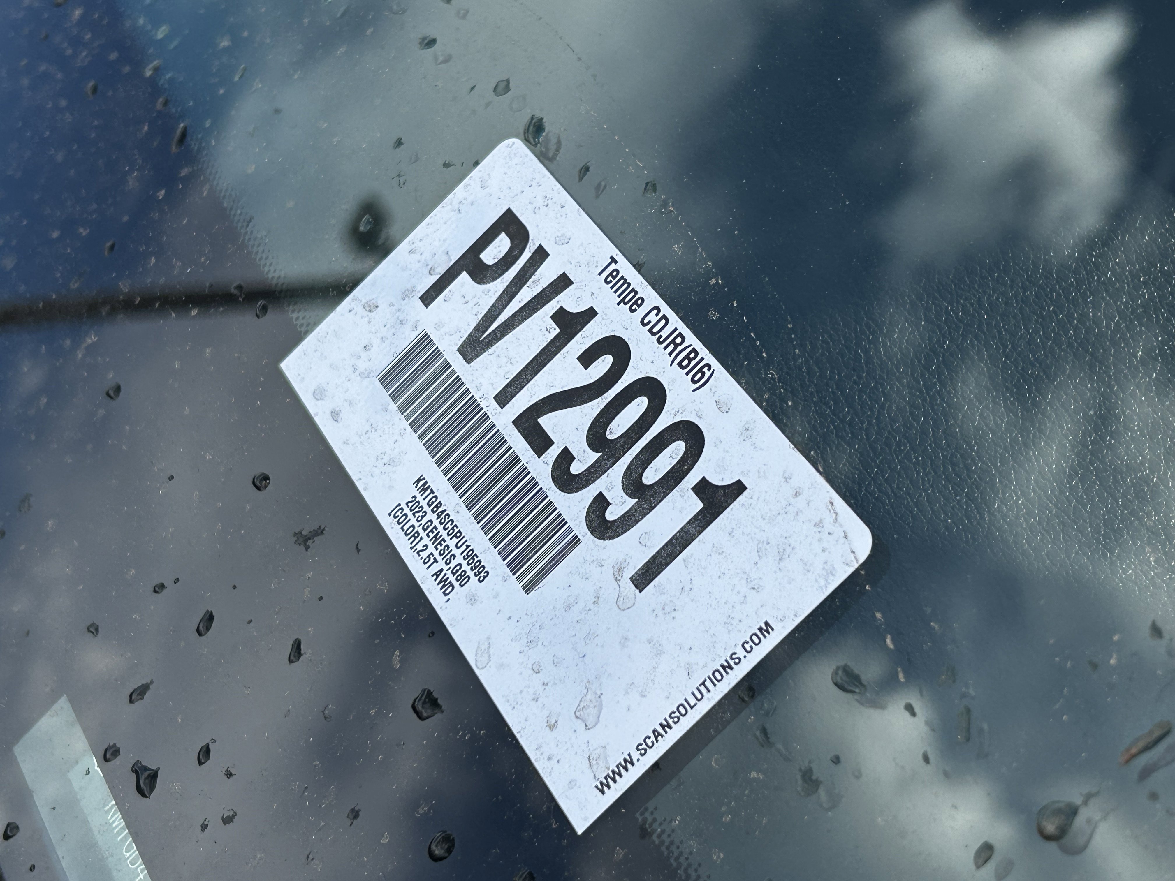 Used 2023 Genesis G80 2.5T image 30