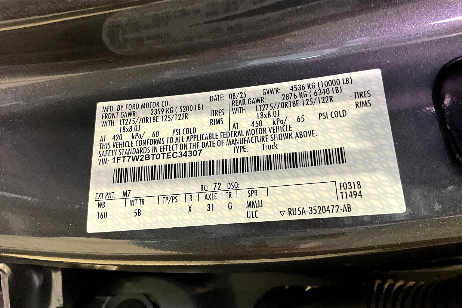 Used 2026 Ford F250 Lariat AWD/4WD image 20