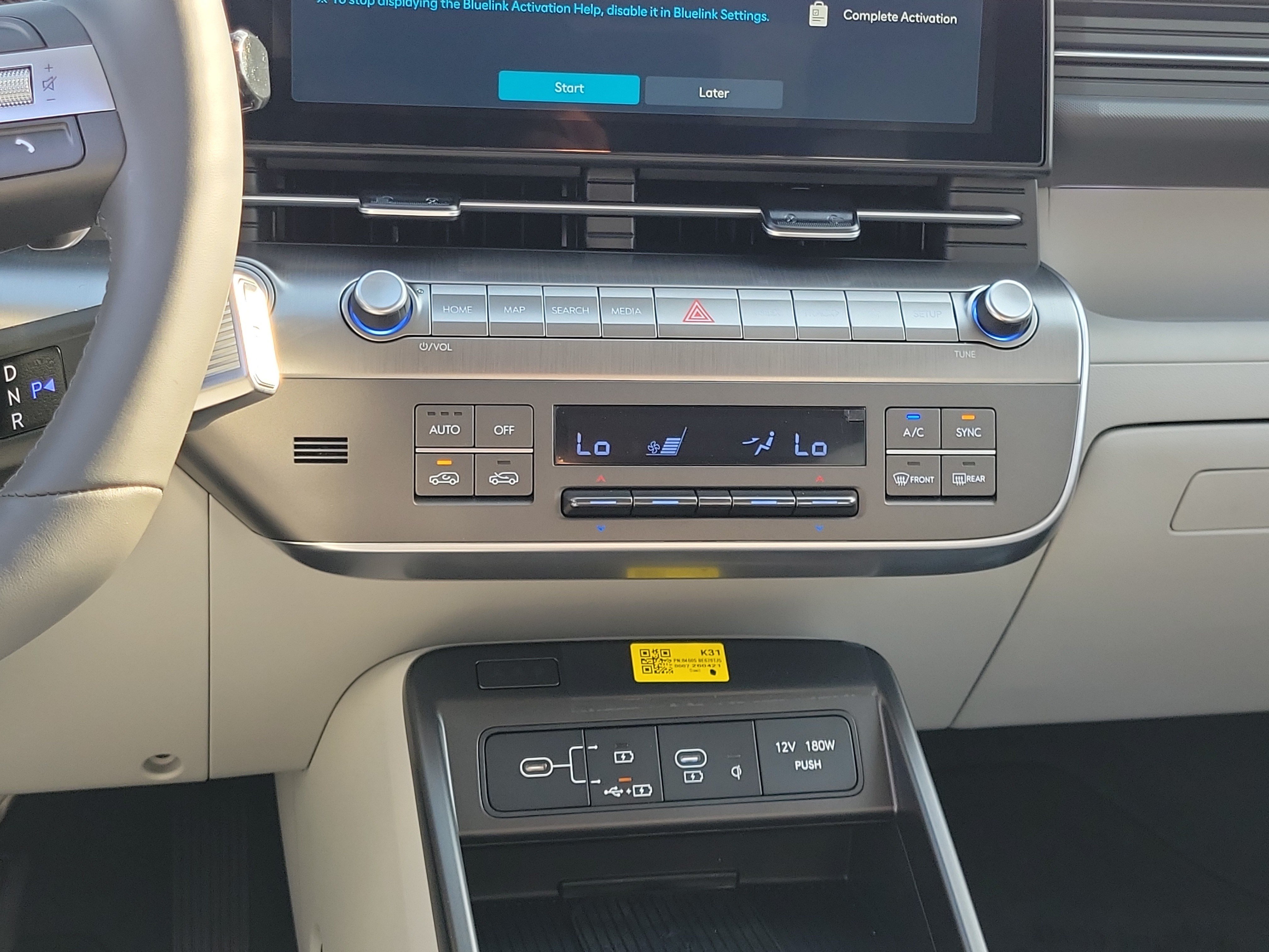 New 2026 Hyundai Kona SEL Premium AWD/4WD image 11