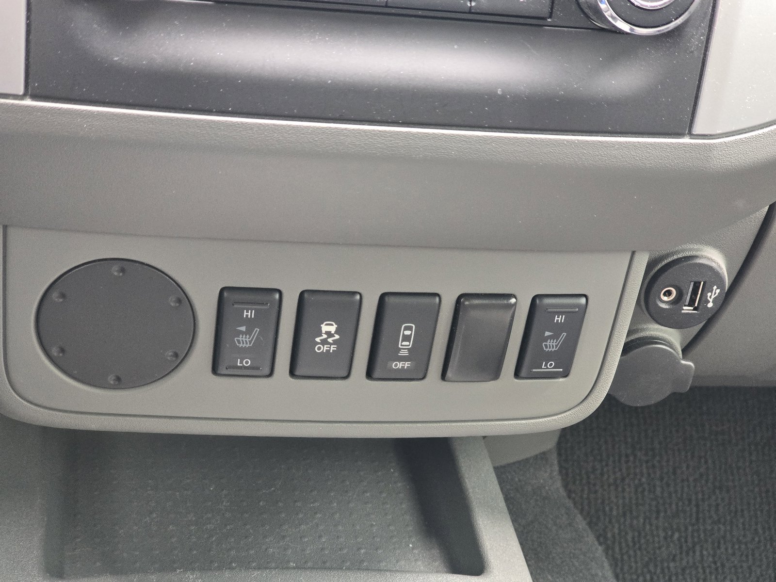 Used 2020 Nissan Frontier SV w/ Midnight Edition Floor Mats image 22