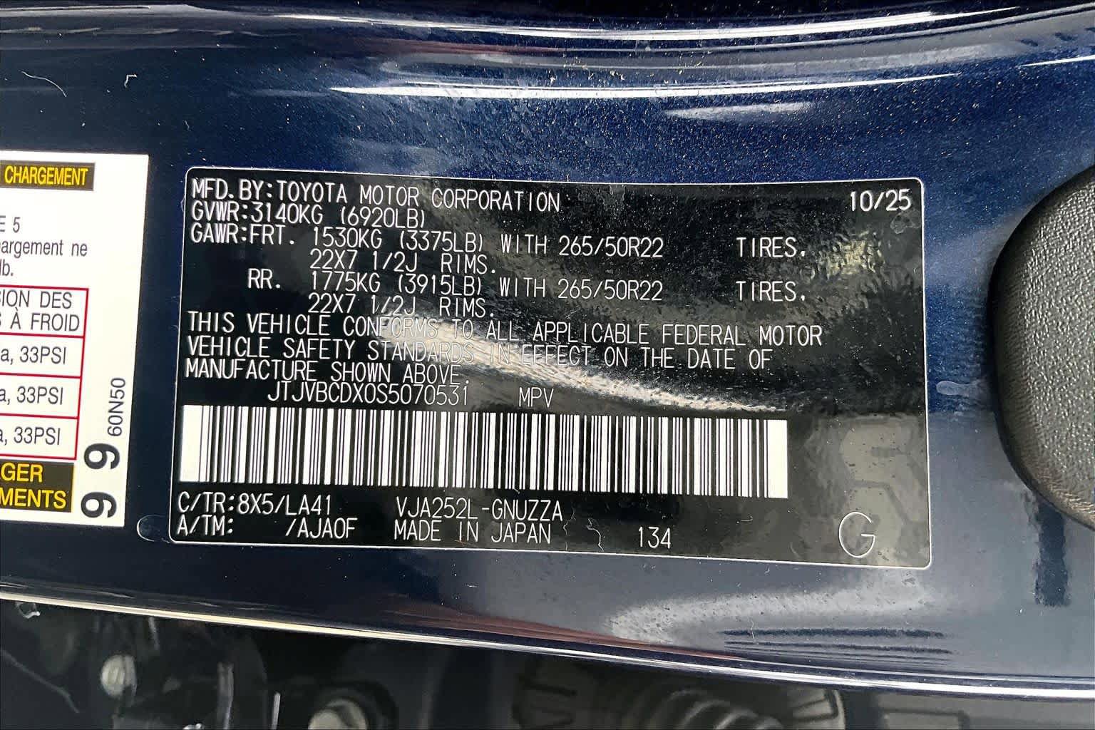 Used 2025 Lexus GX 550 w/ Accessory Package (2T) AWD/4WD image 33
