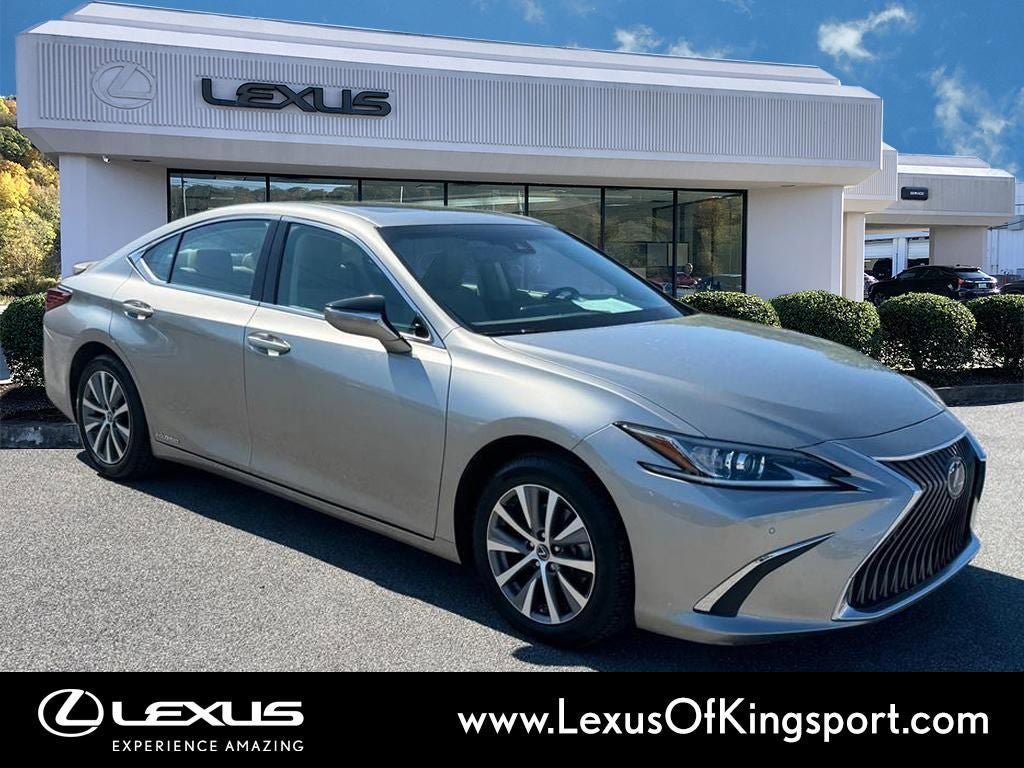 Used 2021 Lexus ES 300h w/ Premium Package FWD image 7